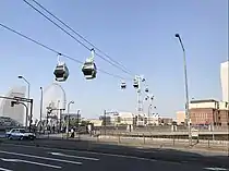 YOKOHAMA AIR CABIN above the road