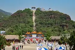 Entrance of Yaji Mountain, 2020