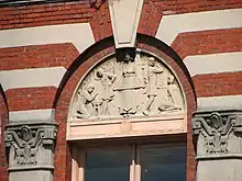 Yale Union Laundry Building