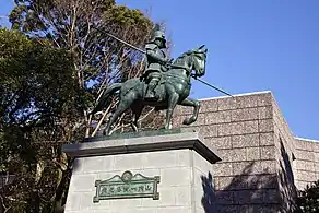 Yamauchi Kazutoyo