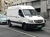 Yantai Shuchi electric van front