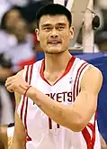 Yao Ming in a Huston Rockets jersey