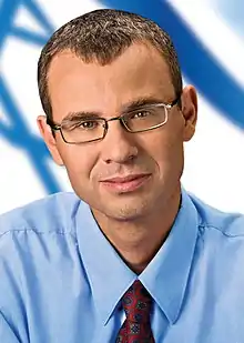 Yariv Levin· Deputy Prime Minister· Minister of Justice· Member of the Likud party