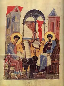 Spassky Gospels, Yaroslavl, 1220s.  Compare the arch and curtains with the Chrongraphy of 354; their function now seems lost in this double portrait, whose artist is also unclear how a scroll functions.