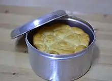 Kubaneh, traditional Yemenite Shabbat pull-apart bread