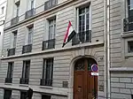 Embassy in Paris