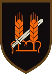 11th Yiftach Brigade