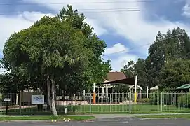 Yinnar Preschool (Kindergarten)