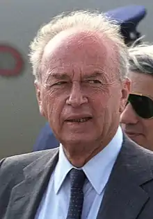 Image 104Yitzhak Rabin (from 1990s)