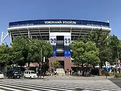 Exterior of Yokohama Stadium (June 2020)