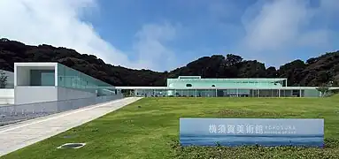 Yokosuka Museum of Art