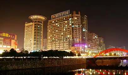 Yongkang at night (2008)