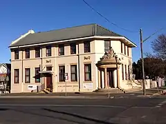 NSW Government Offices