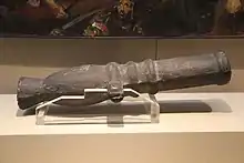 Cannon with trunnions, Yuan Dynasty (1271–1368)