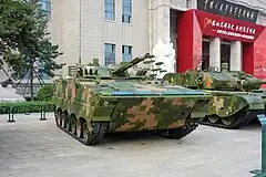 ZBD-04A at Theme Exhibition of the 90th Anniversary of Chinese People's Liberation Army.