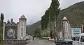 The entrance to Zaamin National Park, Uzbekistan