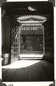 Zaguan of the Palacio de Torre Tagle, photo of 1947.