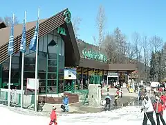 Zakopane - Gubałówka Hill funicular entrance