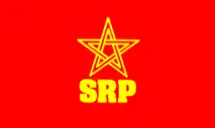 Flag of the Socialist Labour Party of Croatia