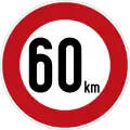 274: Speed Limit (60 km)