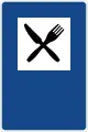 376: Motorway Restaurant