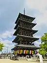 Zentsu-ji's five-tiered pagoda (gojū-no-tō)