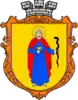 Coat of arms of Zhovkva