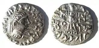 Coins of the Indo-Greek ruler Zoilos II were found under a peripheral stupa.