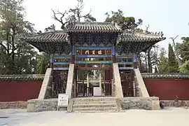 Mencius Temple