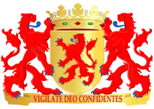 Coat of arms of South Holland