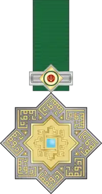 Zulfaqar Medal