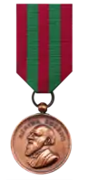 Lord Strathcona Medal