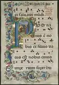 Leaf from a Gradual: Initial P with the Nativity; 1495; ink, tempera and gold on vellum; each leaf: 59.8 x 4.1 cm; Cleveland Museum of Art