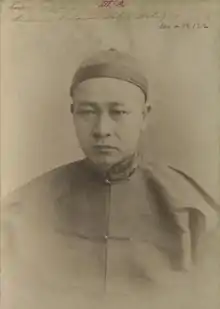 Lieutenant of the Chinese at Labuhan Deli, Sumatra