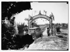 Gate erected for the opening ceremony