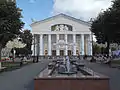 Drama Theatre Building of Kaluga