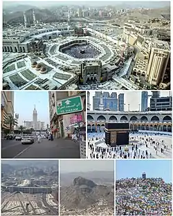 Masjid al-Haram and the center of Makkah