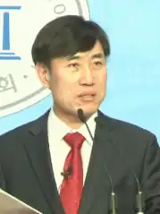 Member of the National AssemblyHa Tae-keungfrom Busan