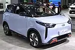 Chery Wujie Pro