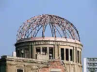 Close up of the dome