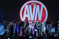 2015 AVN Awards Statuette