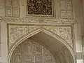 Persian poem on the palace of Agra.