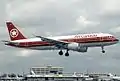 An Air Canada Airbus A320 at Miami in 1994.