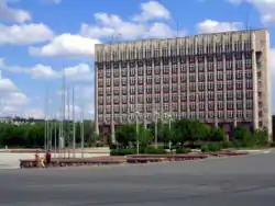 Akim (mayor) building