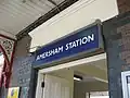 Amersham Station Entrance