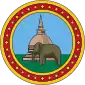 Coat of arms of Ceylon