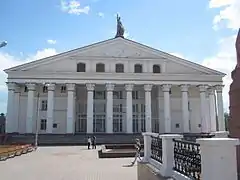 Palace of Culture