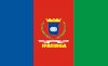 Flag of Ipatinga