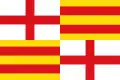 Flag of Barcelona (1940 - 1996).