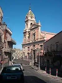 Santa Maria Elemosina Cathedral